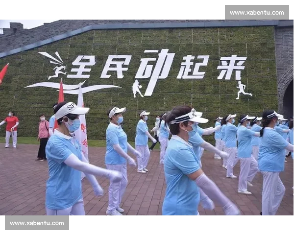 体育文化环境下全民健身与社会价值融合研究与实践探索
