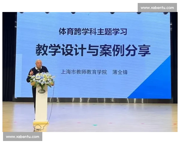 体育科学创新驱动下运动训练与健康发展的前沿探索