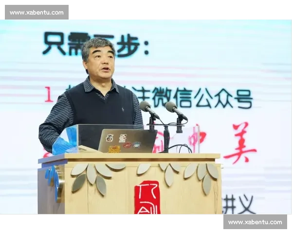 新时代背景下学校体育教育创新模式与学生身心发展研究