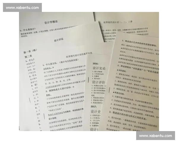 高效制定与实施训练安排的全面策略与方法分析